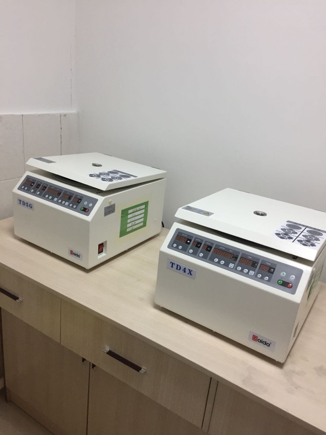 巢湖宋慶齡愛心醫院